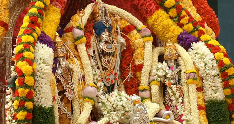 Ситарама Кальянам