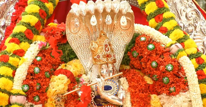 Ситарама Кальянам